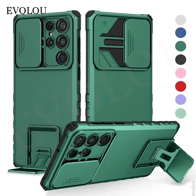 Чехол-бампер для Samsung Galaxy S23 Ultra S22 Plus S23 5G S22
Чехол-бампер для Samsung Galaxy S23 Ultra S22 Plus S23 5G S22