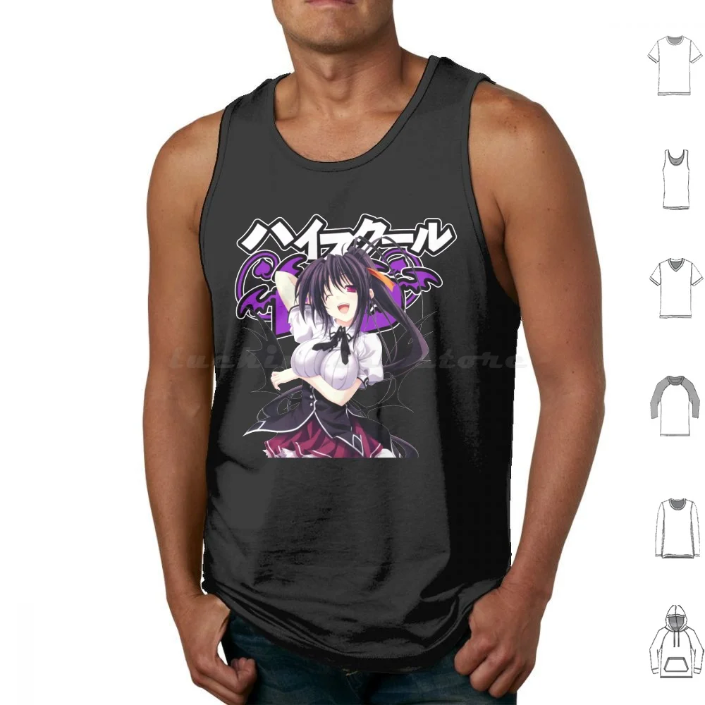 Akeno Himejima-High School Dxd Tank Tops Vest Sleeveless Akeno Himejima High School Dxd Akeno Rias Akeno High School Dxd Dxd
Akeno Himejima-High School Dxd Tank Tops Vest Sleeveless Akeno Himejima High School Dxd Akeno Rias Akeno High School Dxd Dxd