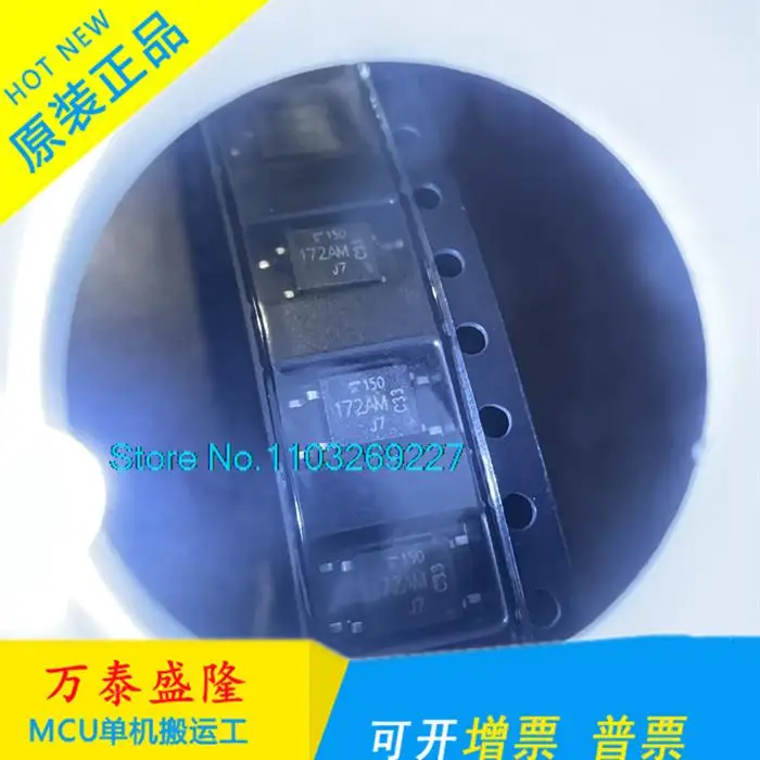 5 шт./партия TLP172GM TLP172AM TLP176GM TLP176AM
5 шт./партия TLP172GM TLP172AM TLP176GM TLP176AM