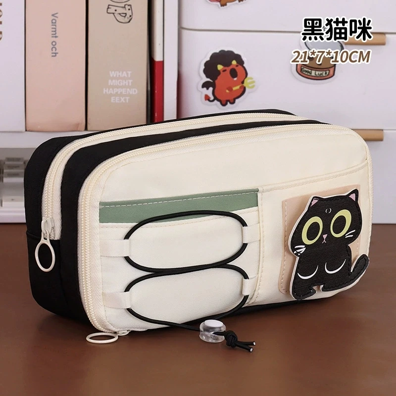 Пенал тканевый Mariyana 21x11
Пенал тканевый Mariyana 21x11