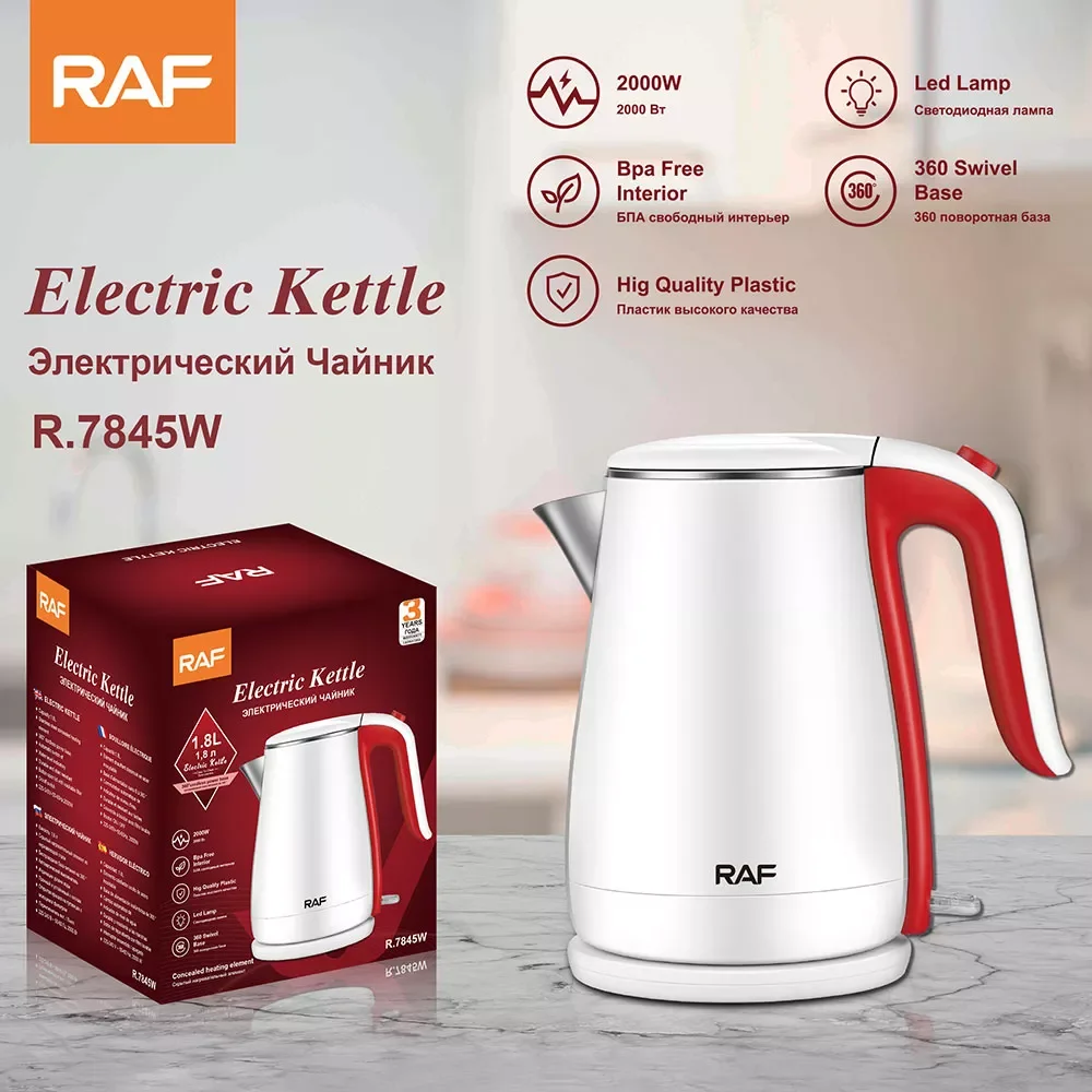 Чайник из нержавеющей стали, 1,7 л, 2000 Вт 
Чайник из нержавеющей стали, 1,7 л, 2000 Вт