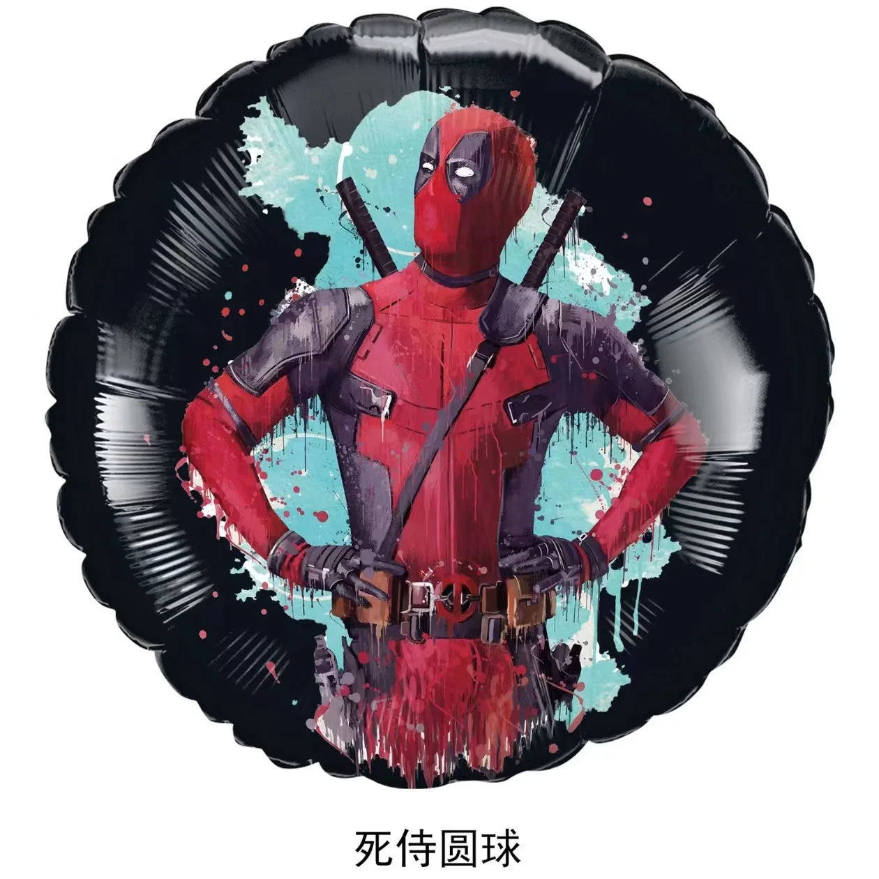 Одноразовый набор посуды Deadpool Disney
Одноразовый набор посуды Deadpool Disney