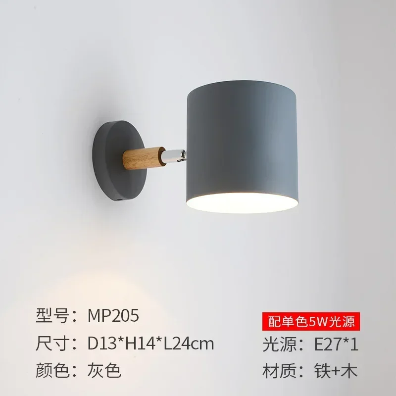 Настенный светильник Oboerthurck Макарон черный
Настенный светильник Oboerthurck Макарон черный