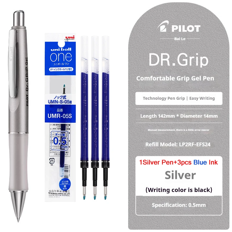 Новая гелевая ручка PILOT Dr.Grip, двухслойная мягкая резина, низкий центр тяжести, гладкое письмо, 0,5 мм, черный сердечник, японские канцелярские принадлежности
Новая гелевая ручка PILOT Dr.Grip, двухслойная мягкая резина, низкий центр тяжести, гладкое письмо, 0,5 мм, черный сердечник, японские канцелярские принадлежности