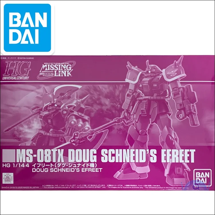 Original Gundam PB HG 1/144 Model MS-08TX DOUG SCHNEID'S EFREET SCHNEID ZEON TYPE Mobile Suit Assemble Model Action Figures
Original Gundam PB HG 1/144 Model MS-08TX DOUG SCHNEID'S EFREET SCHNEID ZEON TYPE Mobile Suit Assemble Model Action Figures