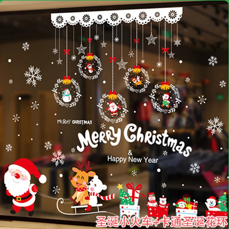 Christmas Wreath Window Stickers DIY Santa Claus Stars Wall Decals for Living Room Restaurant Glass Home Festival Decoration
Christmas Wreath Window Stickers DIY Santa Claus Stars Wall Decals for Living Room Restaurant Glass Home Festival Decoration
