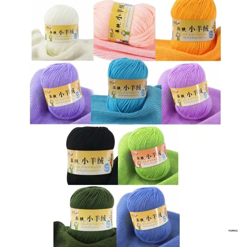 50 г x 5 шт./компл. однотонная пряжа, детская пряжа, нитки для ручного вязания для шарфа-кардигана
50 г x 5 шт./компл. однотонная пряжа, детская пряжа, нитки для ручного вязания для шарфа-кардигана