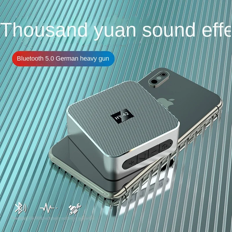 Metal wireless Bluetooth speaker German heavy subwoofer mobile phone mini large volume plug card home outdoor small stereo
Metal wireless Bluetooth speaker German heavy subwoofer mobile phone mini large volume plug card home outdoor small stereo