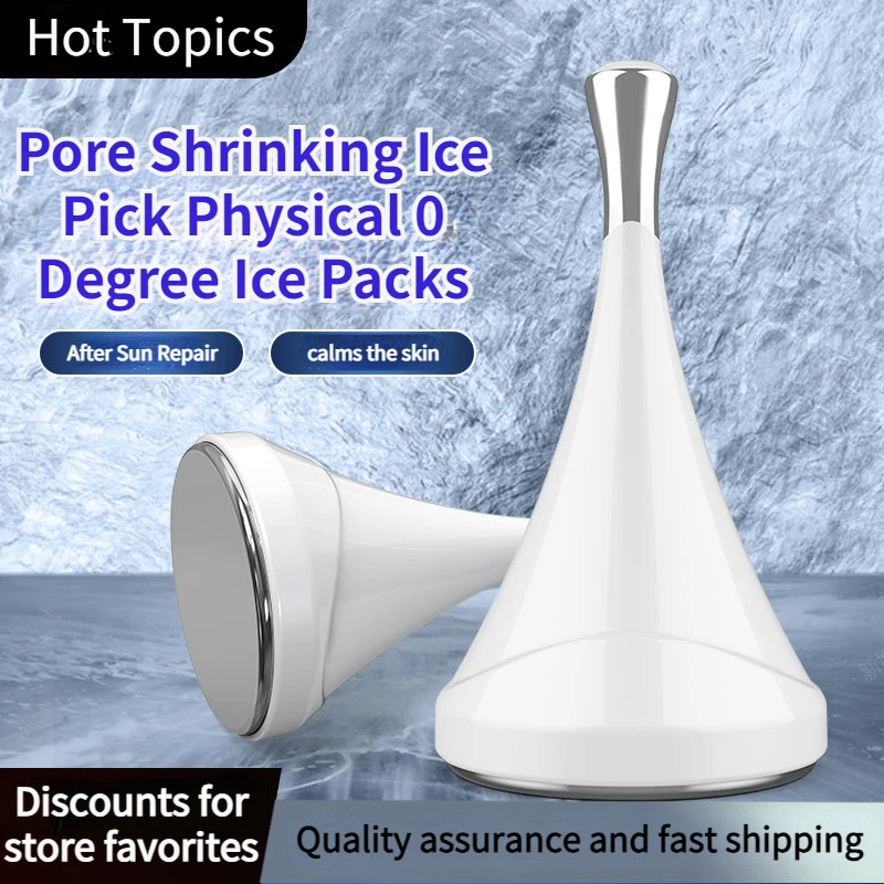 New Ice Packs Calming Skin Shrink Pores Cold Beauty Device Sunburn Allergies Ice Hammer Cold Compresses
New Ice Packs Calming Skin Shrink Pores Cold Beauty Device Sunburn Allergies Ice Hammer Cold Compresses