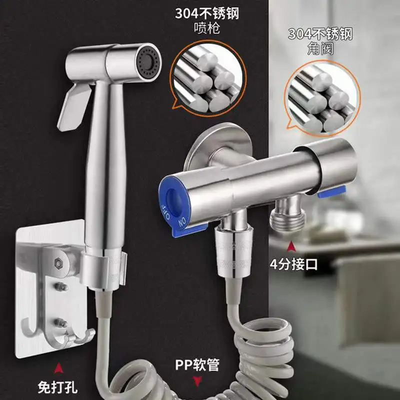 304 Stainless Steel Spray Gun Woman Washer Toilet Spray Gun Set Toilet Companion Booster Water Gun Washer Nozzle Bathroom Set
304 Stainless Steel Spray Gun Woman Washer Toilet Spray Gun Set Toilet Companion Booster Water Gun Washer Nozzle Bathroom Set