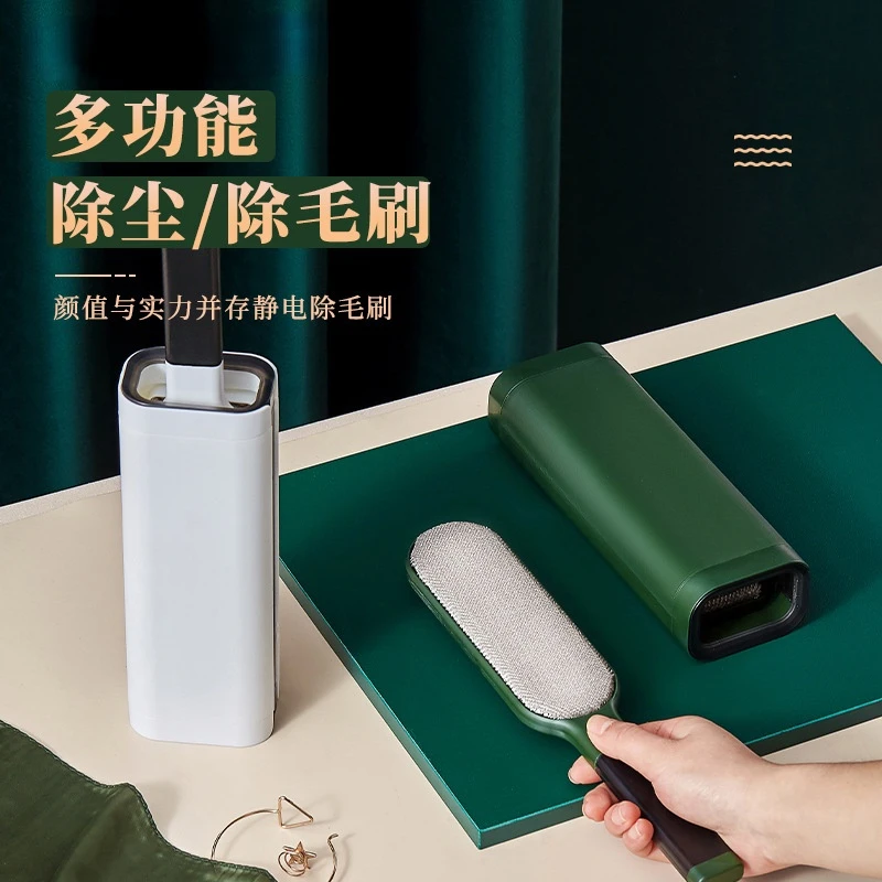 Lent Remover Hair Removal Brush Clothes Dust Removal Clothes Electrostatic Brush Lint Roller Sticky Hair Shaver
Lent Remover Hair Removal Brush Clothes Dust Removal Clothes Electrostatic Brush Lint Roller Sticky Hair Shaver