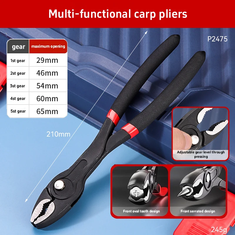 Профессиональные плоскогубцы для снятия винтов
Профессиональные плоскогубцы для снятия винтов