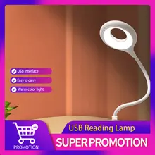 USB Direct Stecker Tragbare Lampe Wohnheim Nacht Lampe Augenschutz Student Studie Lesen Verfügbar Nacht Licht