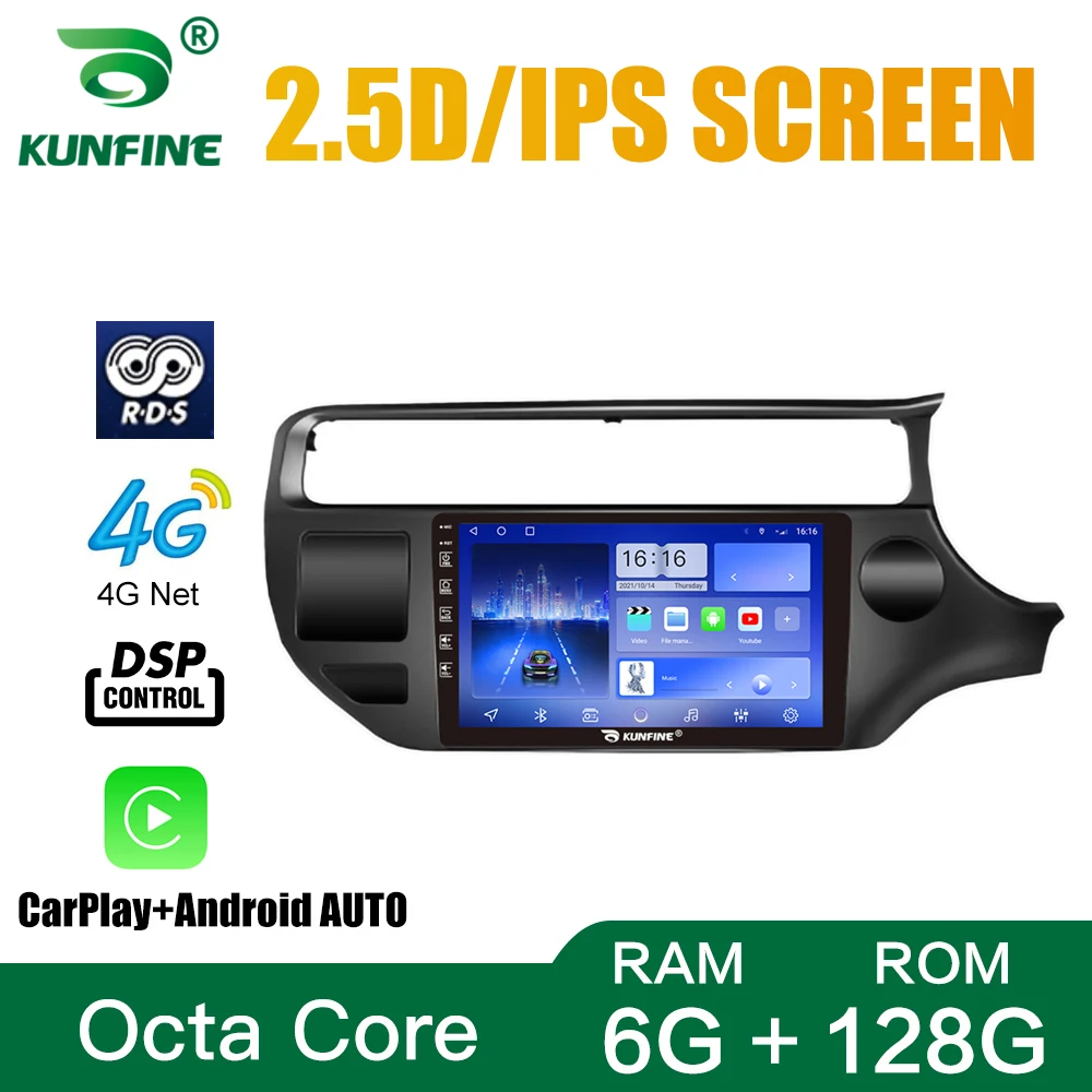 Car Radio For Kia Rio 2015-2021 RHD Octa Core Android Car DVD GPS Navigation Car Stereo Device Headunit Carplay Android Auto
Car Radio For Kia Rio 2015-2021 RHD Octa Core Android Car DVD GPS Navigation Car Stereo Device Headunit Carplay Android Auto
