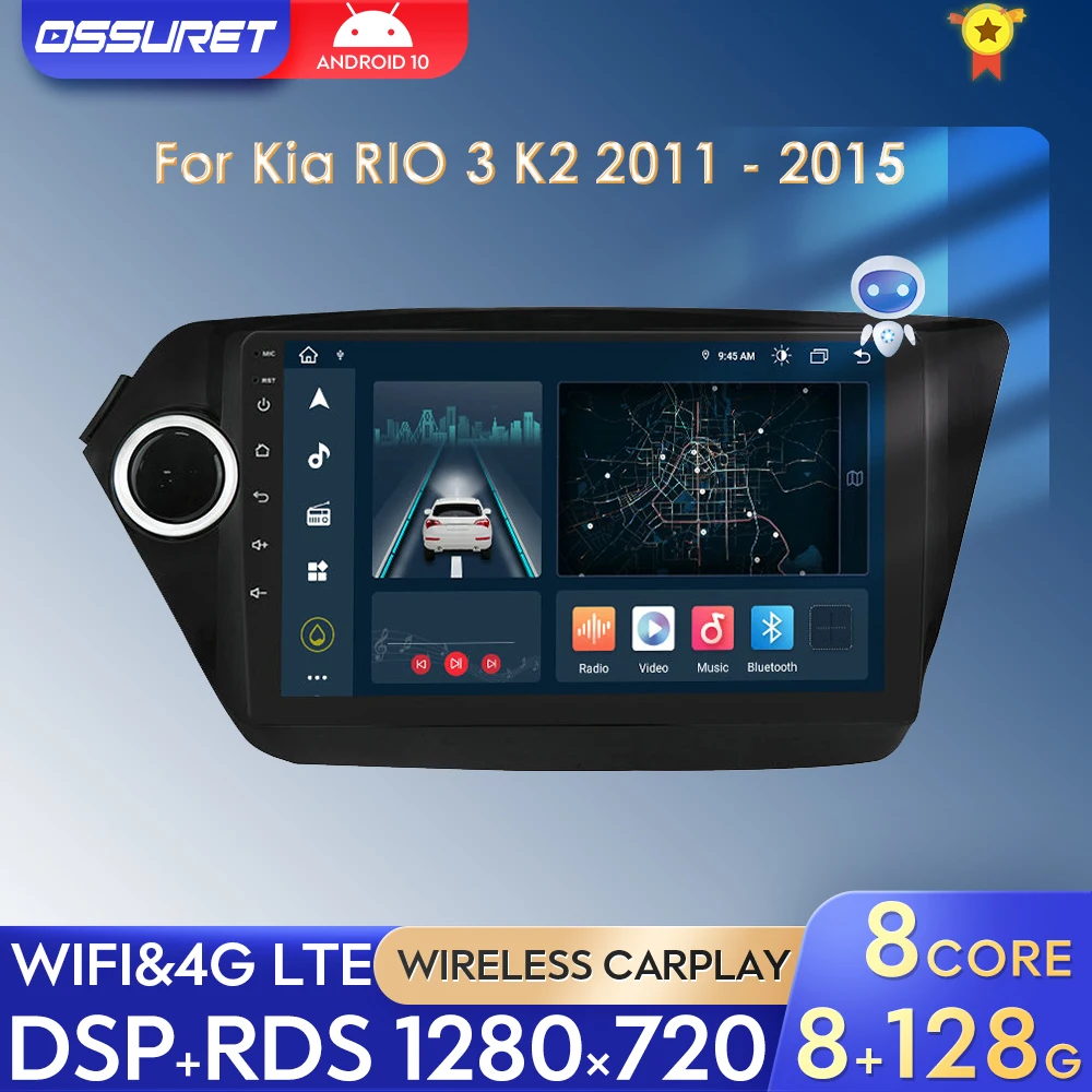 Android Car Radio Multimedia Video Player For Kia K2 RIO 3 2011-2015 Car Auto Audio GPS Navigation stereo Screen CarPlay No DVD
Android Car Radio Multimedia Video Player For Kia K2 RIO 3 2011-2015 Car Auto Audio GPS Navigation stereo Screen CarPlay No DVD