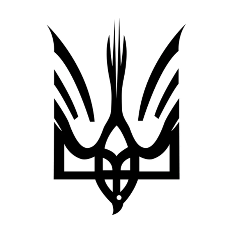 Die-Cut Vinyl Decal Герб Сокіл Рюриковичів Car Sticker Waterproof Auto Decors on Body Bumper Rear Window Laptop #10863
Die-Cut Vinyl Decal Герб Сокіл Рюриковичів Car Sticker Waterproof Auto Decors on Body Bumper Rear Window Laptop #10863