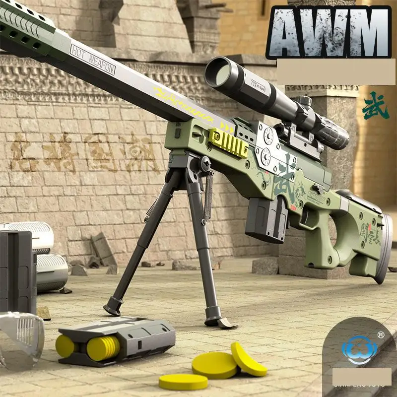 AWM Soft Card Toy Gun Dart Blaster Electric Automatic Rifle Sniper Shooting Toy Launcher For Adults Children Boys Birthday Gifts
AWM Soft Card Toy Gun Dart Blaster Electric Automatic Rifle Sniper Shooting Toy Launcher For Adults Children Boys Birthday Gifts