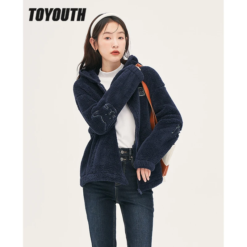 Toyouth Women Thick Coat 2022 Winter Long Sleeve Loose Hooded Jacket Double-sided Plush Warm Casual Sweatshirt Outwear Tops
Toyouth Women Thick Coat 2022 Winter Long Sleeve Loose Hooded Jacket Double-sided Plush Warm Casual Sweatshirt Outwear Tops