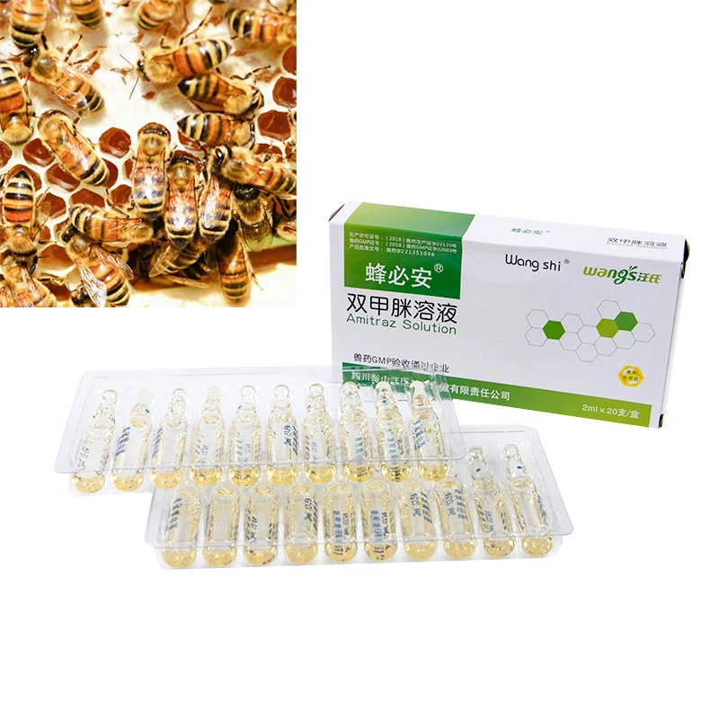 Amiticide Amitraz Solution Bee Mites Killing Mites And Veterinary Medicine Bath Beekeeping Tools Инструменты Для Пчеловодства 1X
Amiticide Amitraz Solution Bee Mites Killing Mites And Veterinary Medicine Bath Beekeeping Tools Инструменты Для Пчеловодства 1X