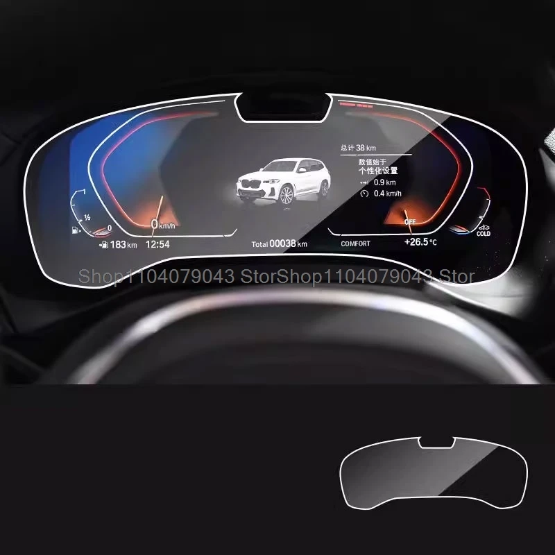 Закаленное стекло для защиты экрана для BMW X3 X4 G01 G02 2020-2023, пленка для защиты салона автомобиля, приборной панели от царапин, аксессуары
Закаленное стекло для защиты экрана для BMW X3 X4 G01 G02 2020-2023, пленка для защиты салона автомобиля, приборной панели от царапин, аксессуары