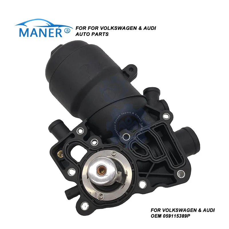 MANERI 059115389P High Quality Diesel Oil Filters For Audi A7 3.0 TDI 2011-2016 059 115 389 P 059115389
MANERI 059115389P High Quality Diesel Oil Filters For Audi A7 3.0 TDI 2011-2016 059 115 389 P 059115389