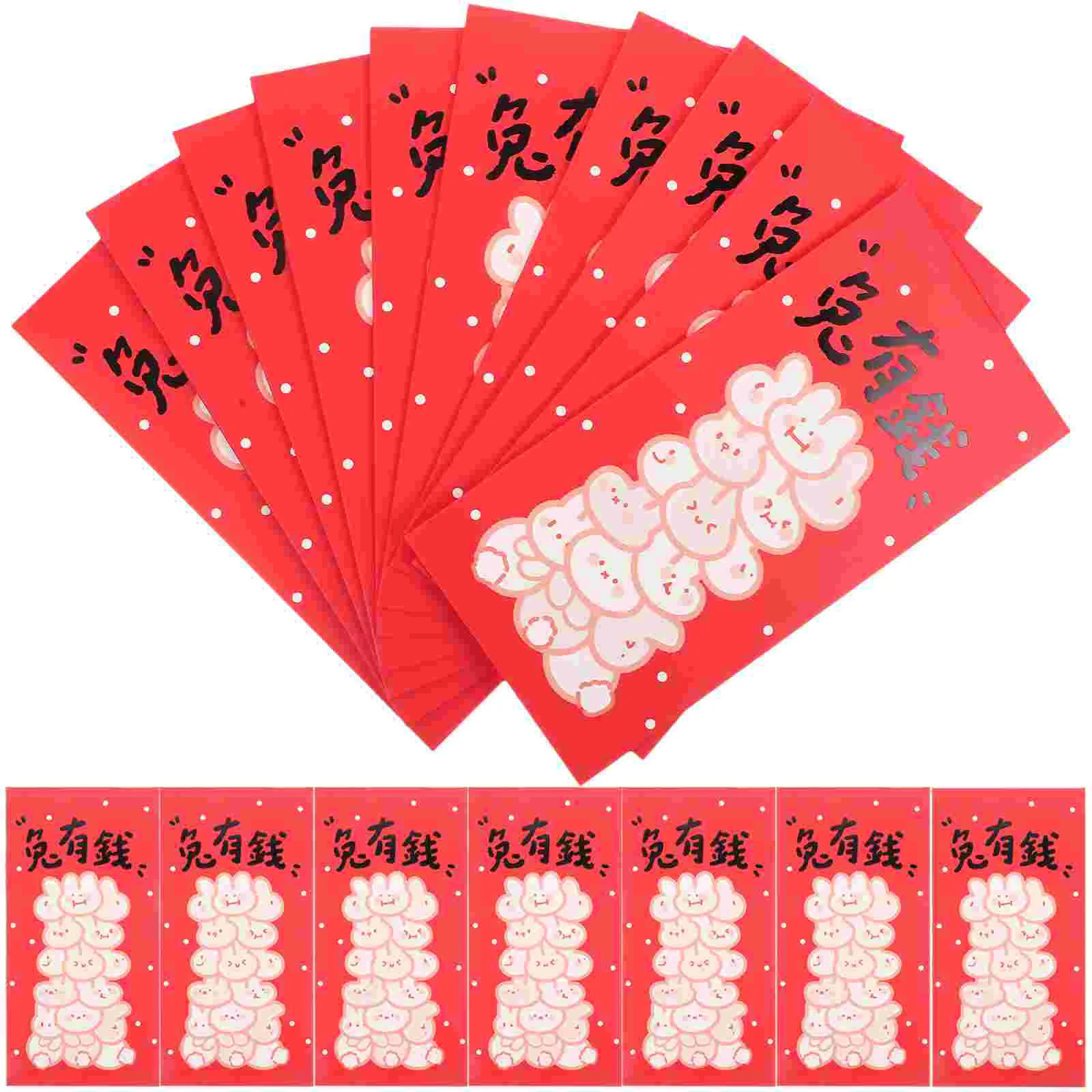 Red Money Packet Envelope Year Newenvelopes Lucky Chinese Rabbit Spring Festivalthe Cartoon Packetsceremony Lucksee Hong Bao
Red Money Packet Envelope Year Newenvelopes Lucky Chinese Rabbit Spring Festivalthe Cartoon Packetsceremony Lucksee Hong Bao