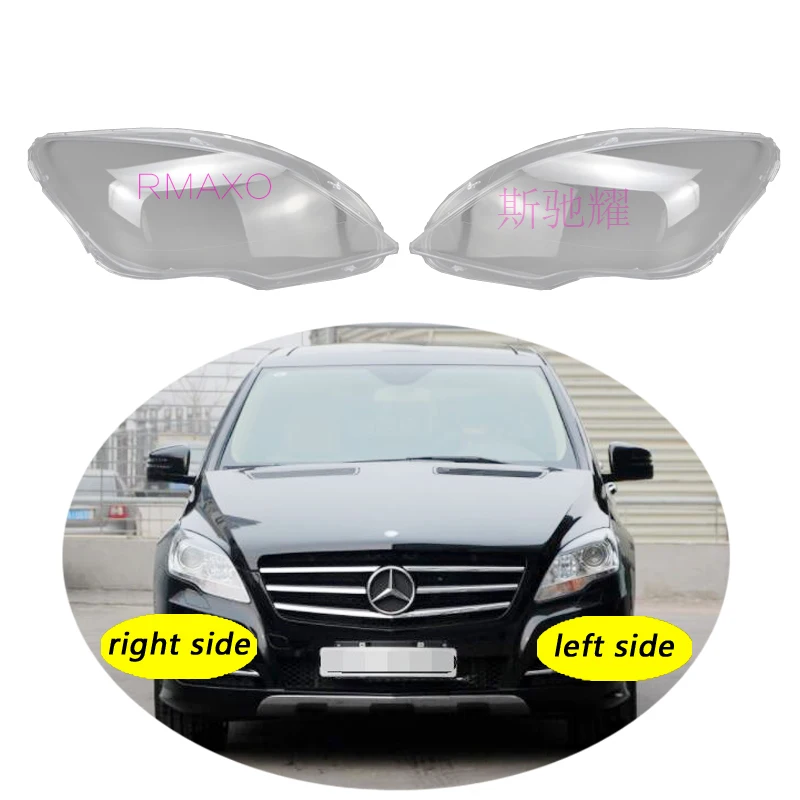 Прозрачная накладка на переднюю фару Benz W251 2009-2017 R Class R350 R500
Прозрачная накладка на переднюю фару Benz W251 2009-2017 R Class R350 R500