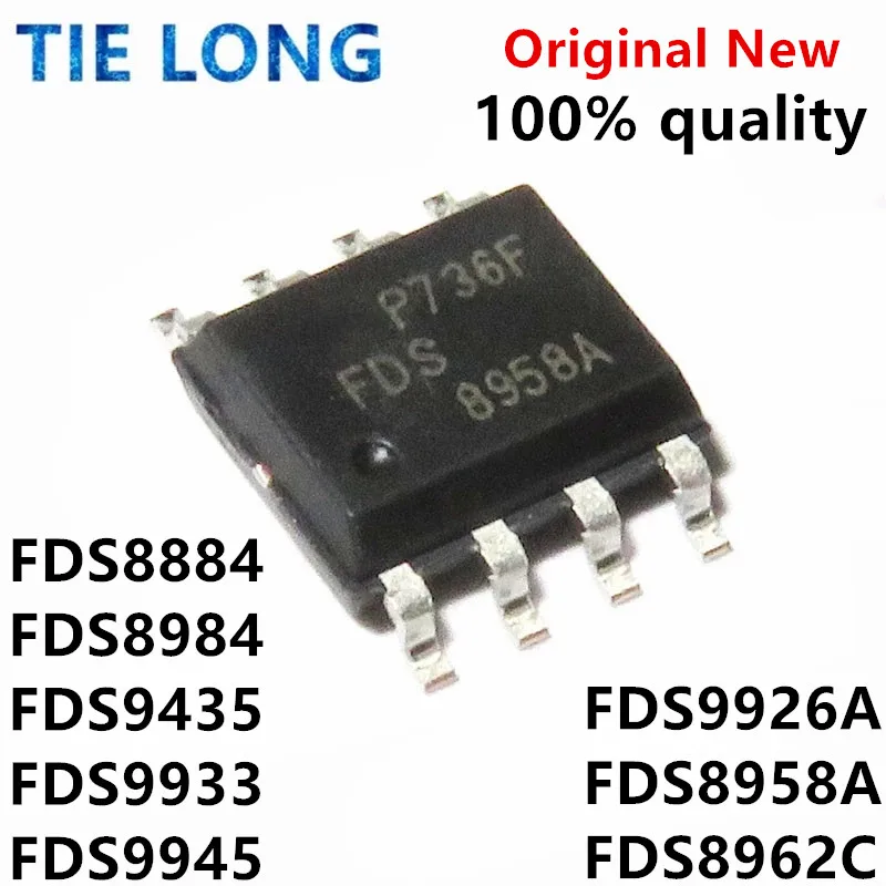 10 шт. FDS9926A FDS9926 SOP 9926A SOP-8 FDS8884 FDS8958A FDS8958 FDS8962C FDS8962 FDS8984 FDS9435 FDS9933 FDS9945 FDS9435A
10 шт. FDS9926A FDS9926 SOP 9926A SOP-8 FDS8884 FDS8958A FDS8958 FDS8962C FDS8962 FDS8984 FDS9435 FDS9933 FDS9945 FDS9435A