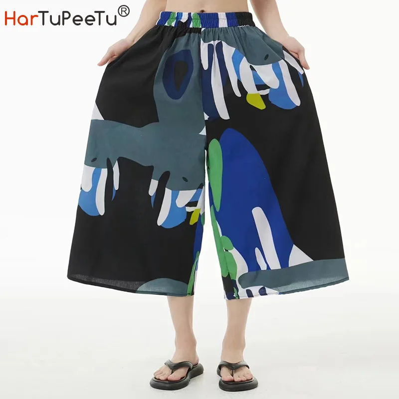 Wide Leg Pants Women Summer 2022 High Waist Trousers Calf Length Thin Colourful Print Big Loose Casual Streetwear
Wide Leg Pants Women Summer 2022 High Waist Trousers Calf Length Thin Colourful Print Big Loose Casual Streetwear