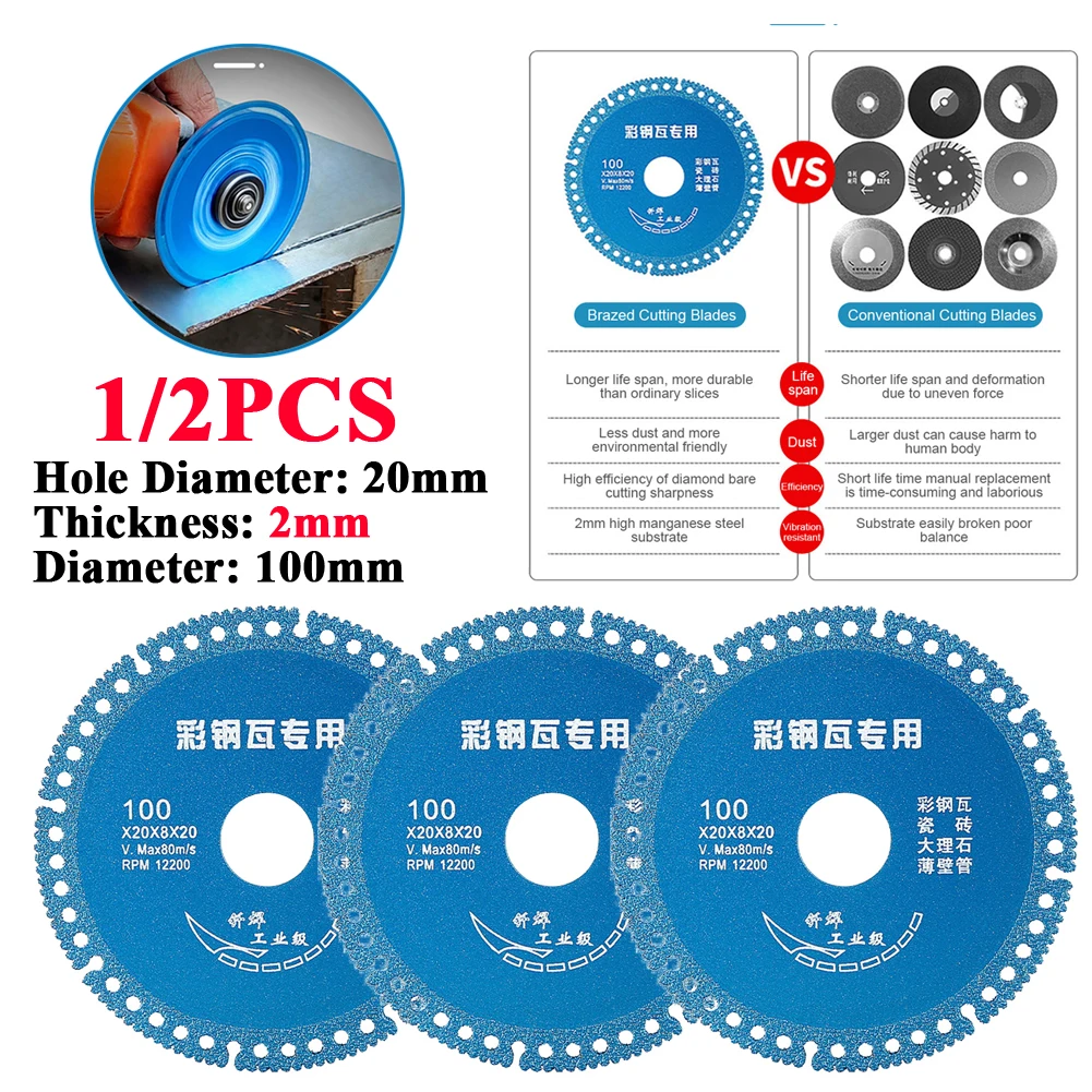 1~2PCS Ceramic Saw Blade Ultra-thin 2mm Thickness Cutting Disc Low Noise Heat-resistance High Efficiency Blade for Wood PVC Pipe
1~2PCS Ceramic Saw Blade Ultra-thin 2mm Thickness Cutting Disc Low Noise Heat-resistance High Efficiency Blade for Wood PVC Pipe