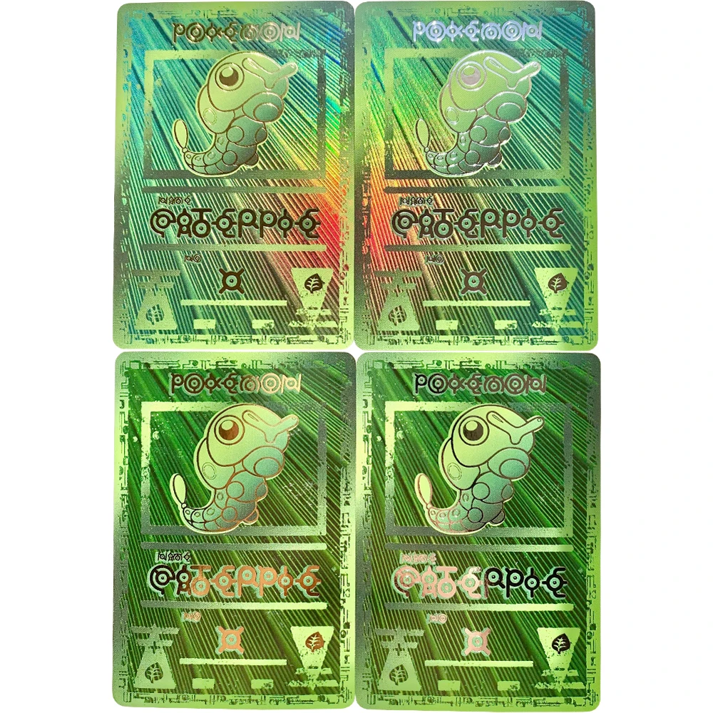 Покемон рефракционный Бронзовый флэш-карты PTCG Древний тотем DIY игра Аниме коллекционные карты одна карта подарочные игрушки
Покемон рефракционный Бронзовый флэш-карты PTCG Древний тотем DIY игра Аниме коллекционные карты одна карта подарочные игрушки
