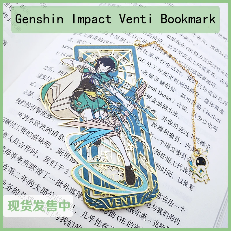 Hot Genshin Impact Brass Bookmark Tassel Pendant Venti Book Clip Metal Pagination Mark Student Stationery School Office Supplies
Hot Genshin Impact Brass Bookmark Tassel Pendant Venti Book Clip Metal Pagination Mark Student Stationery School Office Supplies