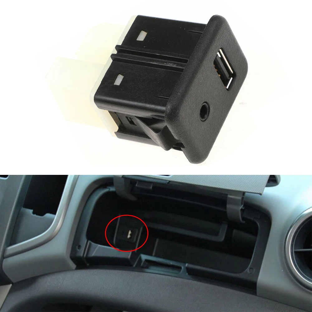 25832462 20870101 Center Console Aux/USB Port Socket Fit For Buick Allure 2010-2013 For Chevrolet Corvette 2011-2013
25832462 20870101 Center Console Aux/USB Port Socket Fit For Buick Allure 2010-2013 For Chevrolet Corvette 2011-2013