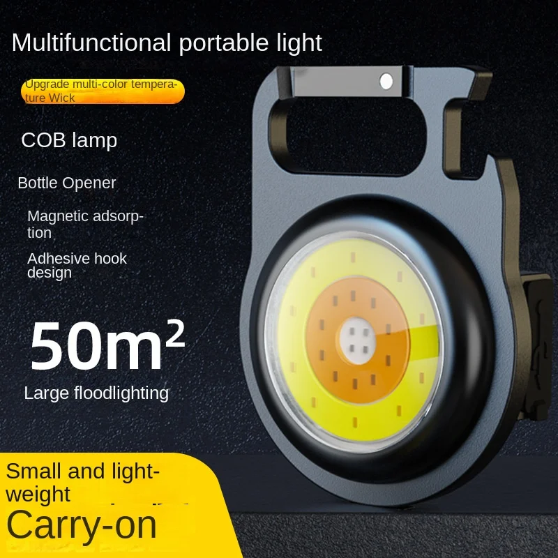 New Multifunctional Portable USB Mini Keychain Lights Highlight COB Work Lights Camp Lights Emergency Outdoor Camping Lights
New Multifunctional Portable USB Mini Keychain Lights Highlight COB Work Lights Camp Lights Emergency Outdoor Camping Lights