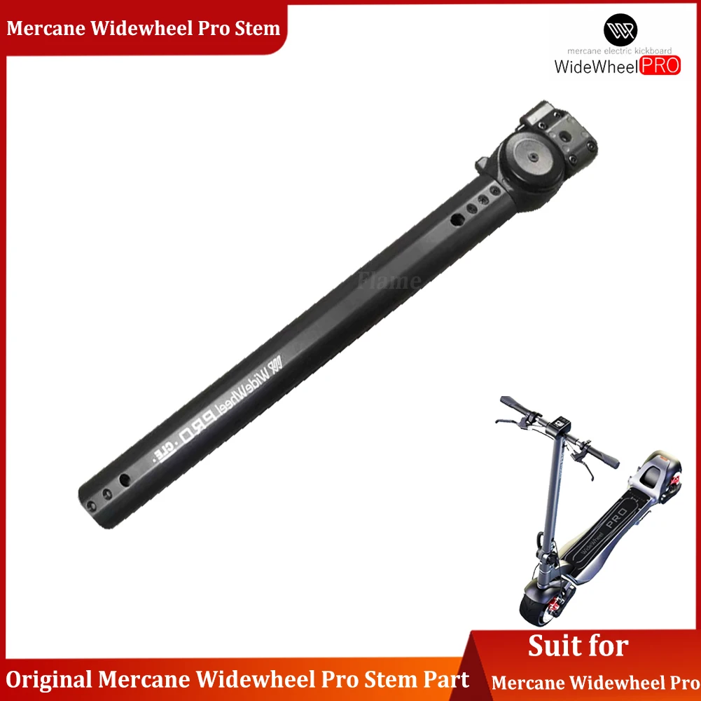 Оригинальный Mercane WideWheel Pro передний стержень часть складной стержень для Mercane Widewheel Pro E-Scooter официальные аксессуары Mercane
Оригинальный Mercane WideWheel Pro передний стержень часть складной стержень для Mercane Widewheel Pro E-Scooter официальные аксессуары Mercane