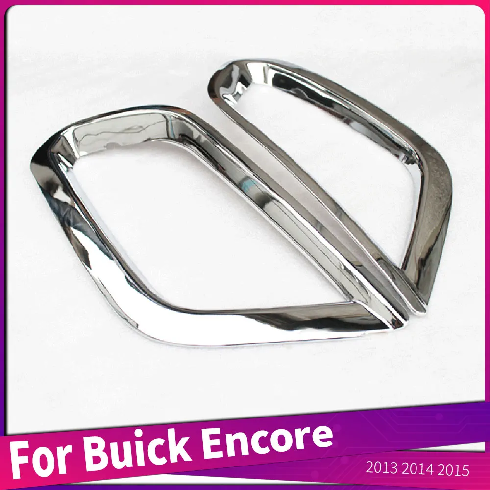 Для Buick Encore 2013 2014 2015 ABS хром автомобильный внешний передний противотуманный фонарь крышка отделка молдинг украшение