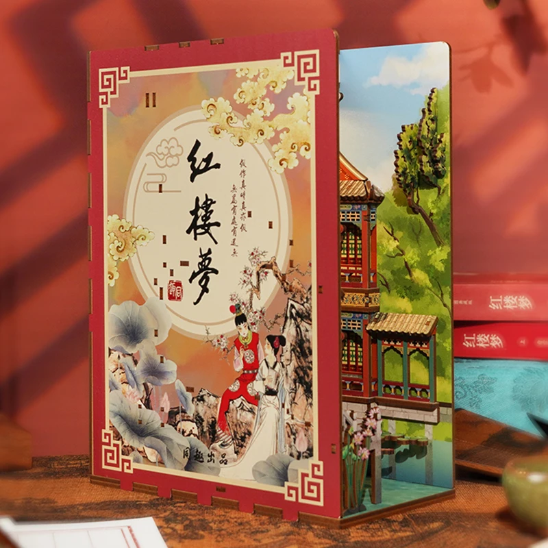 Деревянная книга «сделай сам», модель «Nook Dream of Red Mansions», книжный магазин, книжная полка, вставка, книжный шкаф, сборные игрушки для детей, подарок
Деревянная книга «сделай сам», модель «Nook Dream of Red Mansions», книжный магазин, книжная полка, вставка, книжный шкаф, сборные игрушки для детей, подарок