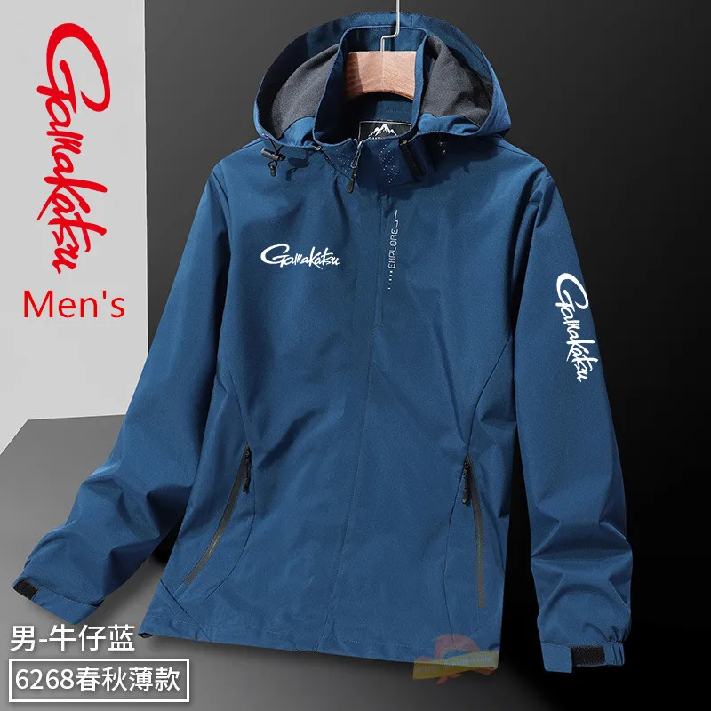 Gamakatsu Autumn Thin Fishing Hooded Jackets Outdoor Windproof Waterproof Sports Hiking Clothing Men Women Loose Large Size Coat
Gamakatsu Autumn Thin Fishing Hooded Jackets Outdoor Windproof Waterproof Sports Hiking Clothing Men Women Loose Large Size Coat