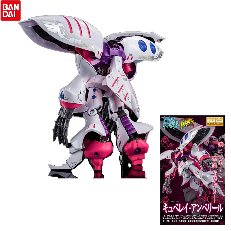 Оригинальная мерная фигурка Bandai, модель PB Limit MG 1/100, Мерцающая эмбелира Gundam, Сборная модель, аниме экшн-фигурки, игрушка
Оригинальная мерная фигурка Bandai, модель PB Limit MG 1/100, Мерцающая эмбелира Gundam, Сборная модель, аниме экшн-фигурки, игрушка
