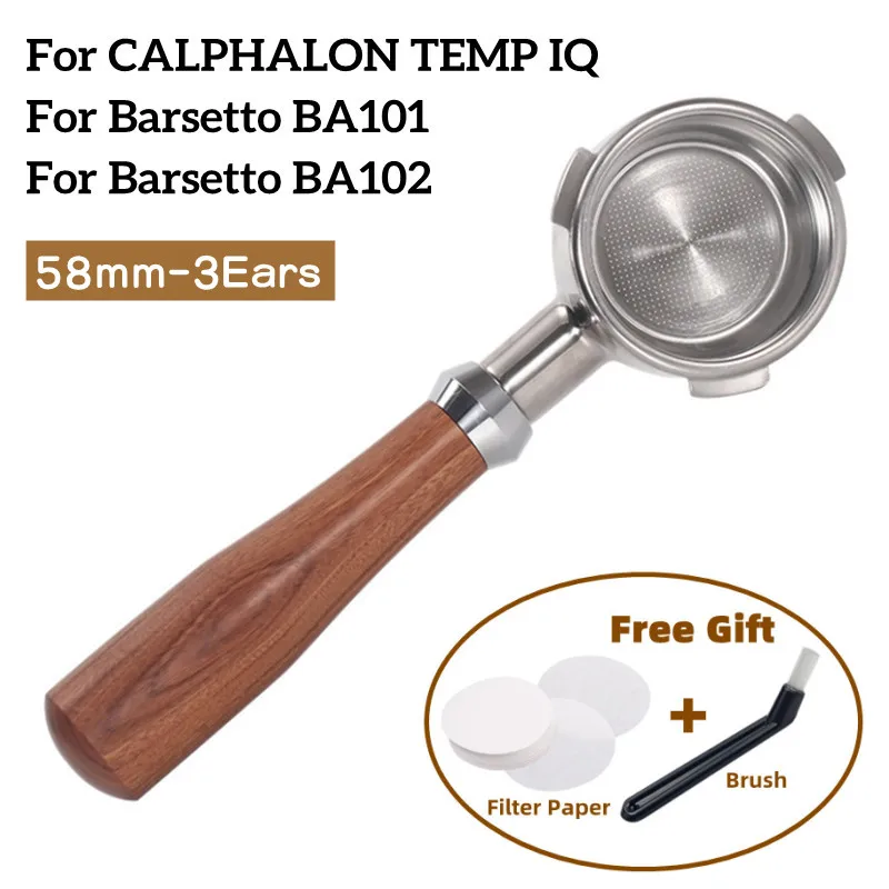 Держатель фильтра для бариста Barsetto BA101/BA102/CALPHALON TEMP IQ из нержавеющей стали 
Держатель фильтра для бариста Barsetto BA101/BA102/CALPHALON TEMP IQ из нержавеющей стали