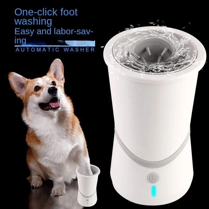 Pet foot washing cup intelligent full-automatic paw cleaning pet instrument supplies poop
Pet foot washing cup intelligent full-automatic paw cleaning pet instrument supplies poop