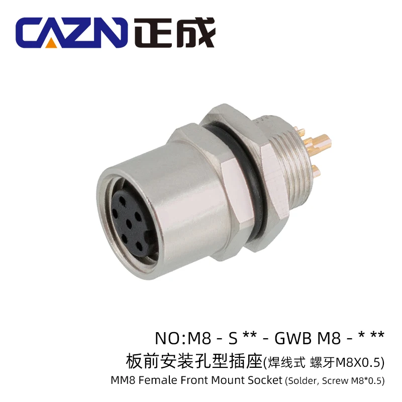 Водонепроницаемые разъемы CAZN M8 Solder Socket
Водонепроницаемые разъемы CAZN M8 Solder Socket