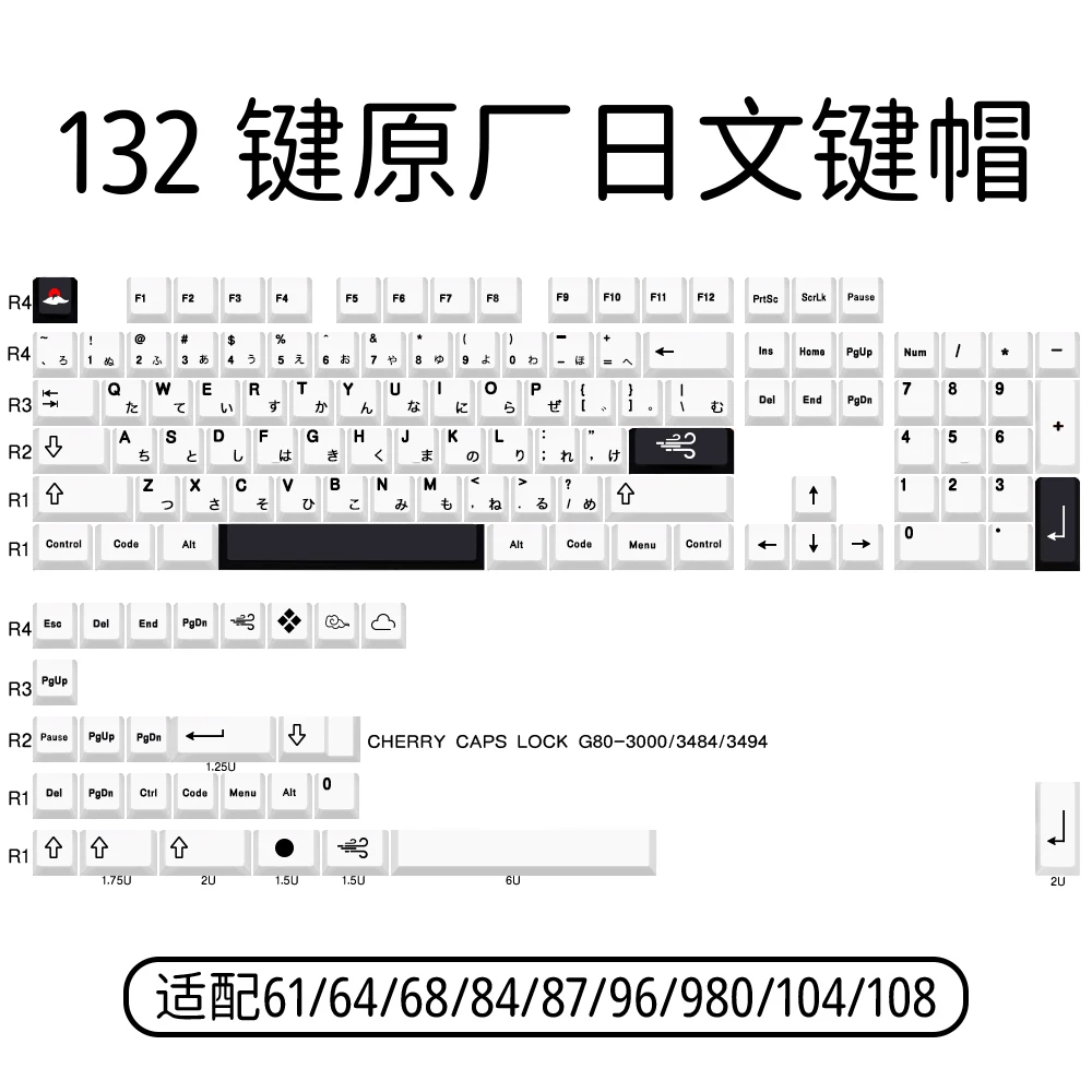 Japanese keycaps full set Dyesub printing PBT keycap cherry profile for 104 87 68 80 84 mechanical keyboard
Japanese keycaps full set Dyesub printing PBT keycap cherry profile for 104 87 68 80 84 mechanical keyboard