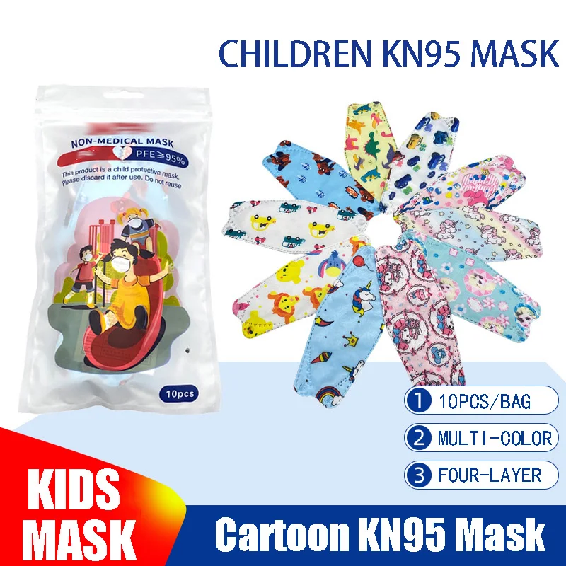 Детская лицевая маска Disney FFP2 KN95 мультяшная аниме 3D дышащая защита безопасности