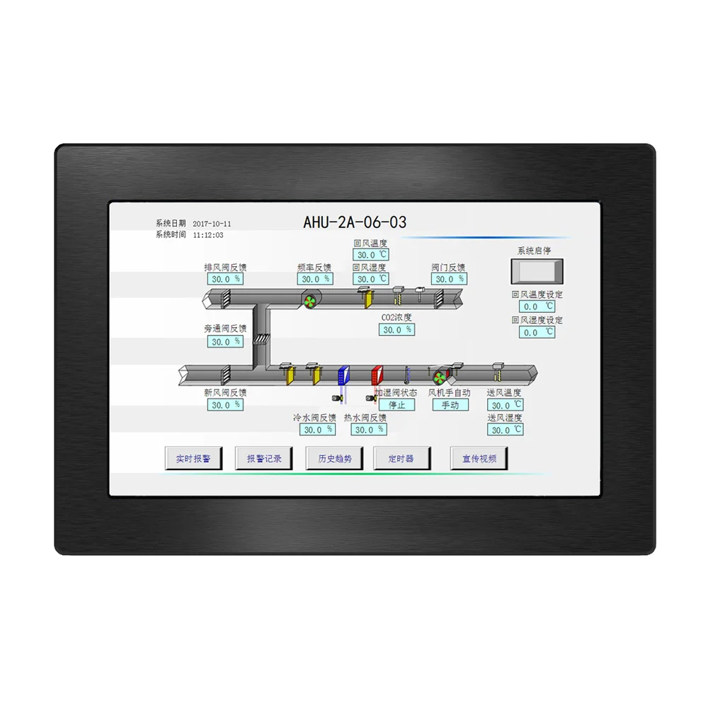10" Touch Panel with PLC programming with WIFI module
10" Touch Panel with PLC programming with WIFI module