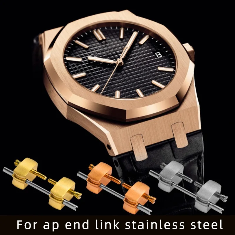 End Link for Audemars And Piguet watchband 3.5mm 4.5mm End link Conversion Kit for royal oak offshore strap watch case Bracele
End Link for Audemars And Piguet watchband 3.5mm 4.5mm End link Conversion Kit for royal oak offshore strap watch case Bracele