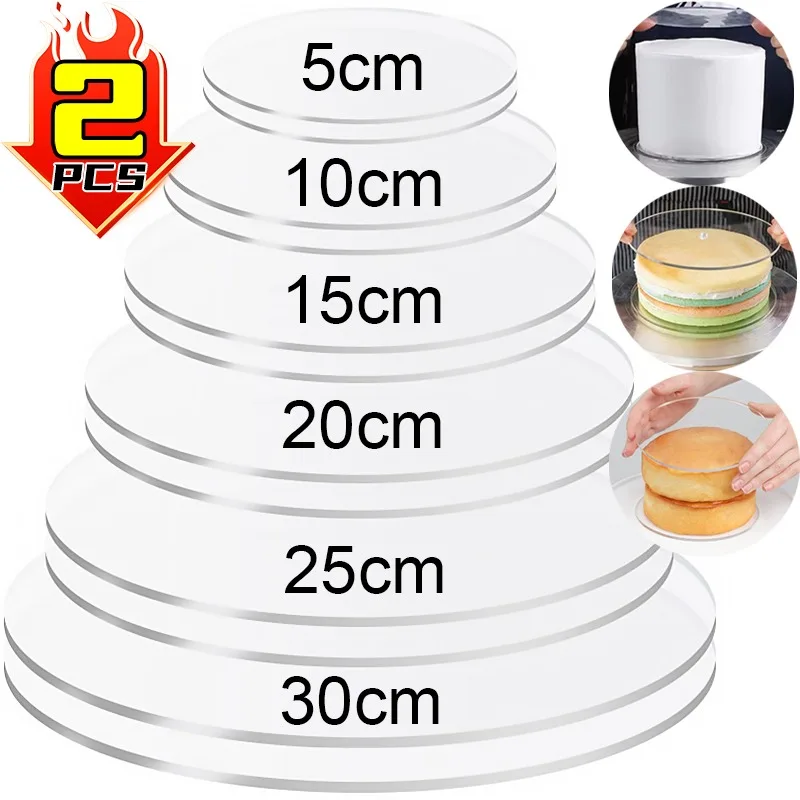 Акриловые круги для торта 5/10/15/20/25/30 см
Акриловые круги для торта 5/10/15/20/25/30 см