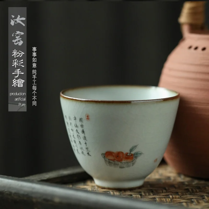 ★Ru посуда, натуральная трещина, поддерживаемая чашка Master Jingdezhen, ручная роспись, пастель, все лучшие чайные чашки, чайный сервиз, чашка для чая
★Ru посуда, натуральная трещина, поддерживаемая чашка Master Jingdezhen, ручная роспись, пастель, все лучшие чайные чашки, чайный сервиз, чашка для чая