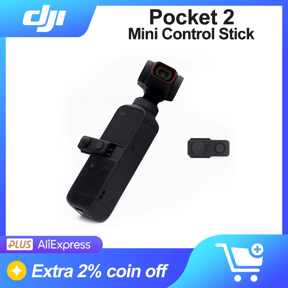 Мини-контроллер DJI Osmo Pocket 2 оригинальный Карманный аксессуара удобное управление