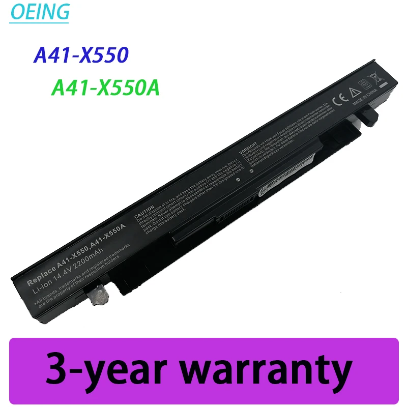 Аккумулятор для Asus A41-X550 A450 A550 F450 F550 F552 K550 P450 P550 R409 R510 X450 X550 X550C X550A X550CA
Аккумулятор для Asus A41-X550 A450 A550 F450 F550 F552 K550 P450 P550 R409 R510 X450 X550 X550C X550A X550CA